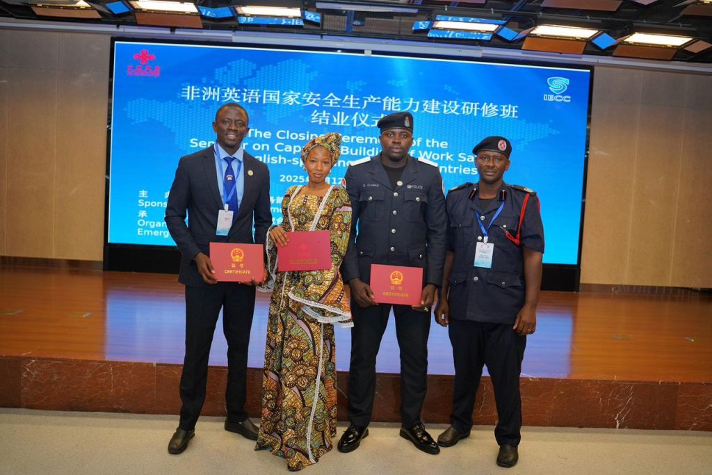 MINISTRY OF INTERIOR OFFICIALS COMPLETE TWO-WEEK CAPACITY BUILDING SEMINAR IN CHINA.